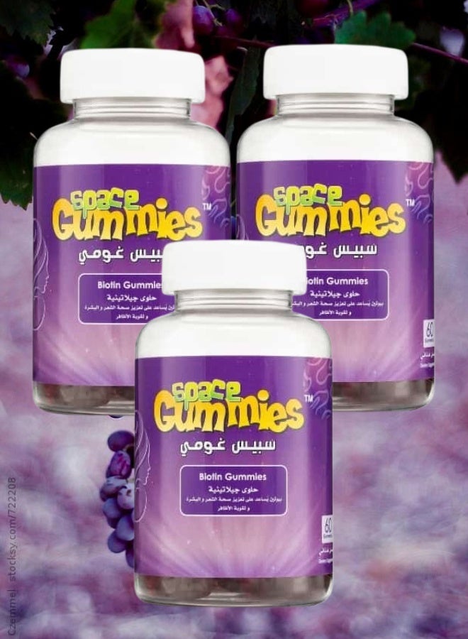 SPACE GUMMIES 3 Pieces Space Gummies Biotin 60 Gummies - Image 1
